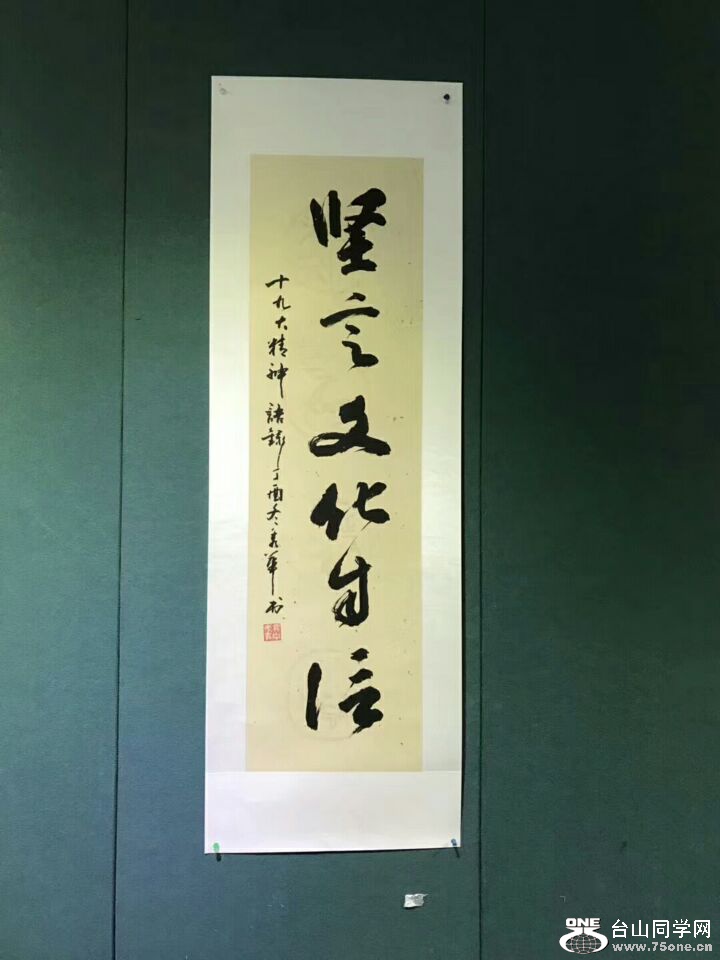 QQͼƬ20171226190211.jpg