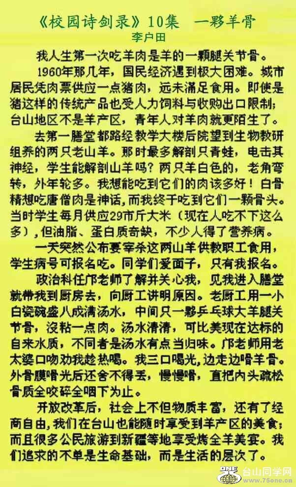 10.һ.jpg
