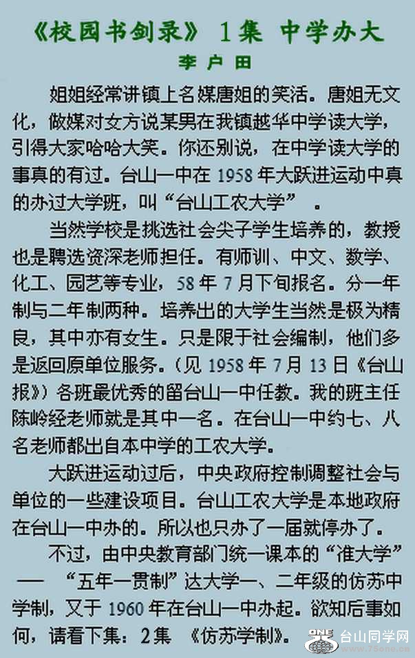 01.ѧ&nbsp;&nbsp;(2).jpg