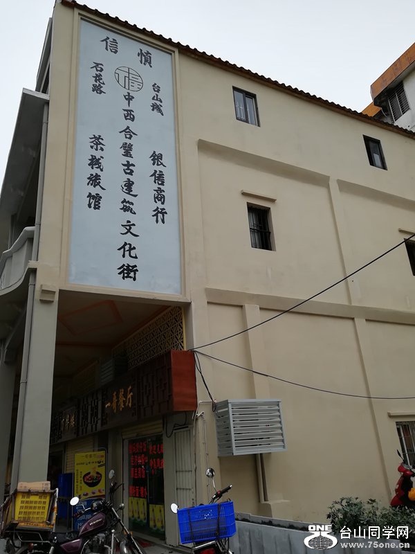 IMG_20180127_162518.jpg