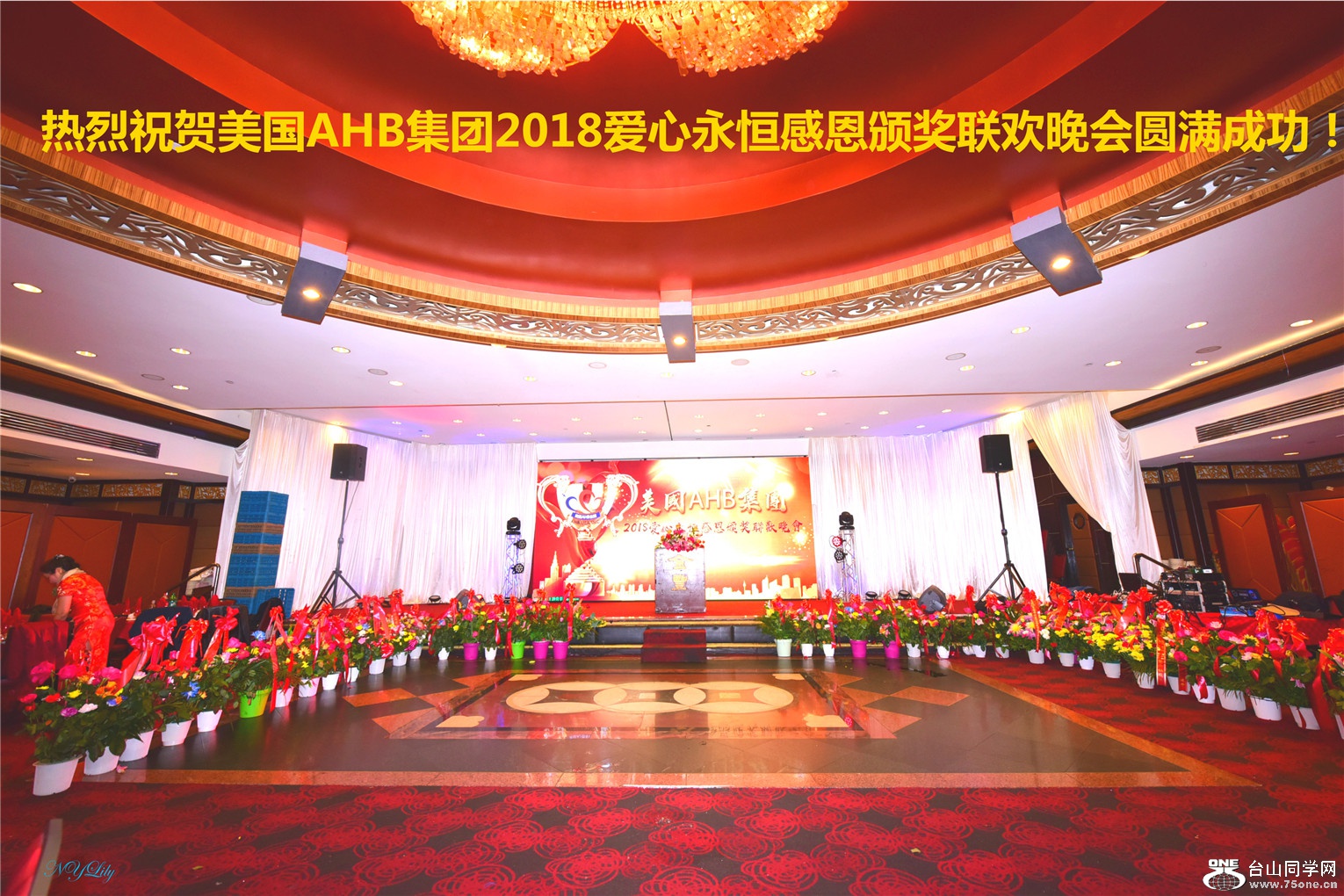 DSC_3355_meitu_38.jpg