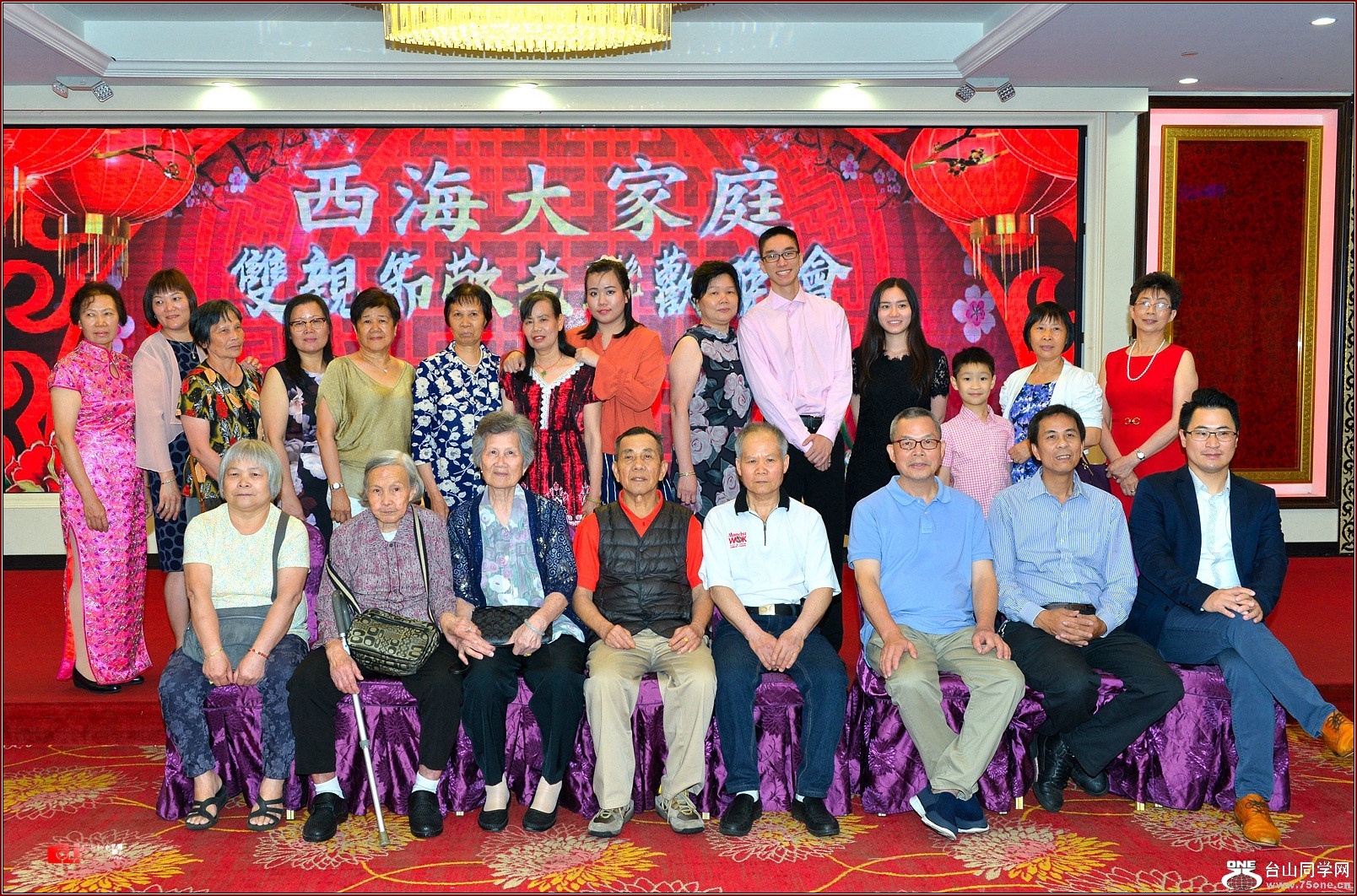 DSC_9081-2.jpg