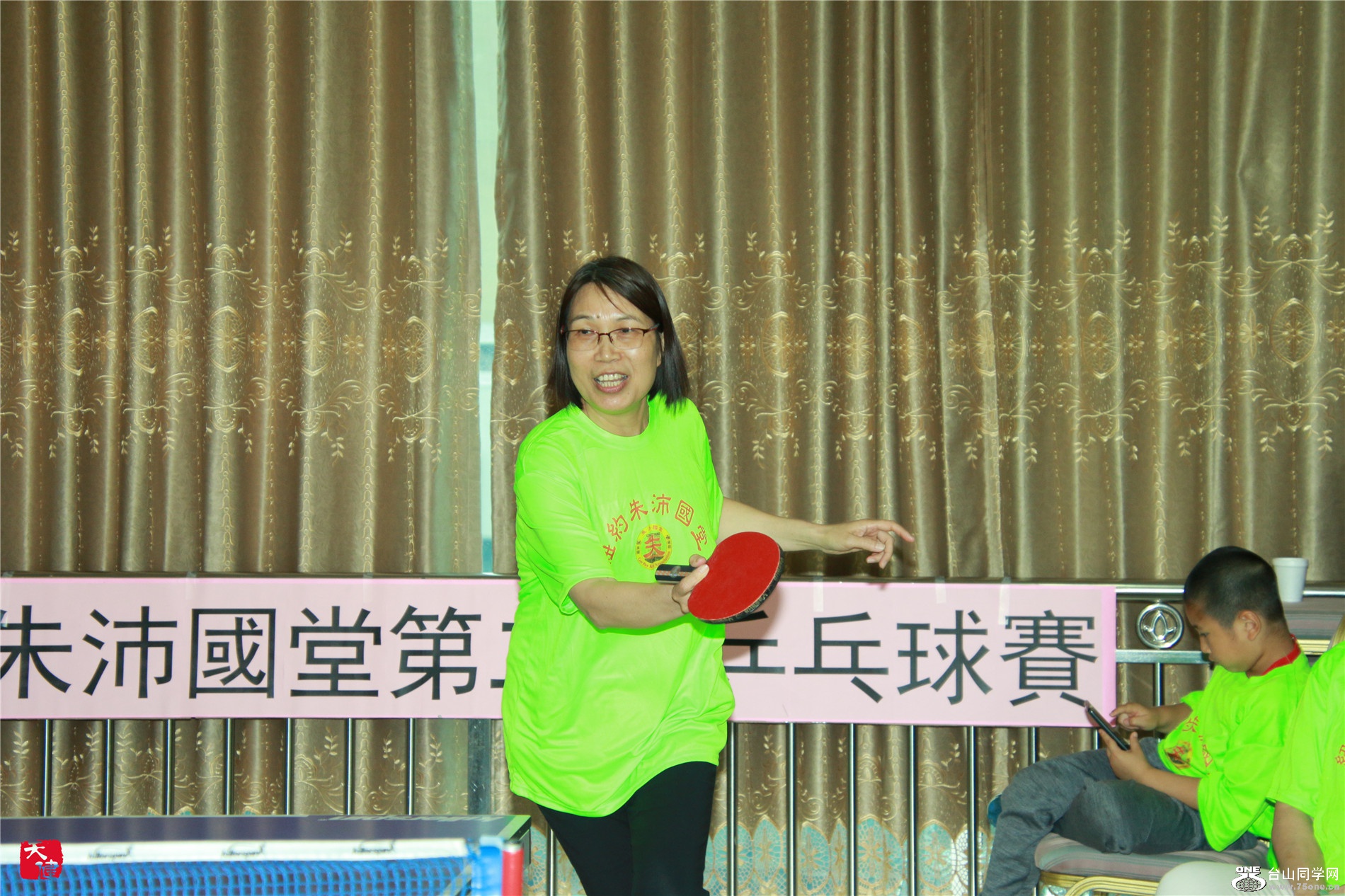 IMG_5370.jpg