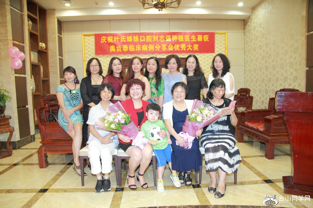 IMG_8733.JPG