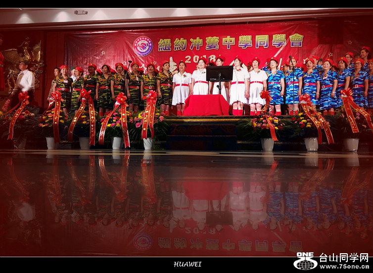 IMG_20180818_202045 - .jpg