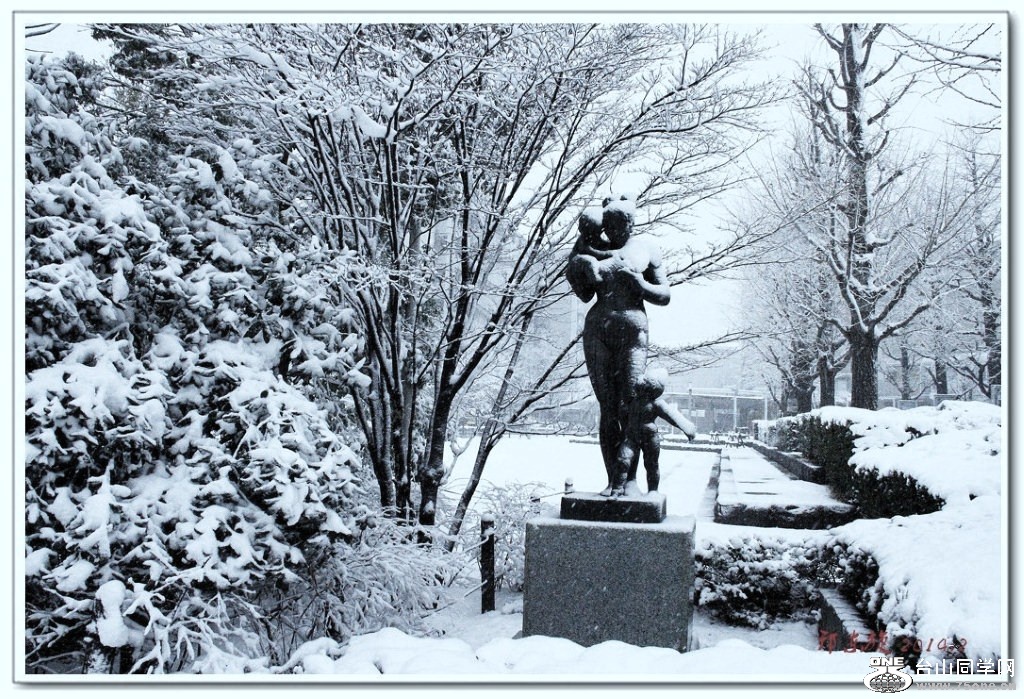 ���� Ŀ�ڷ�ѩ04.jpg