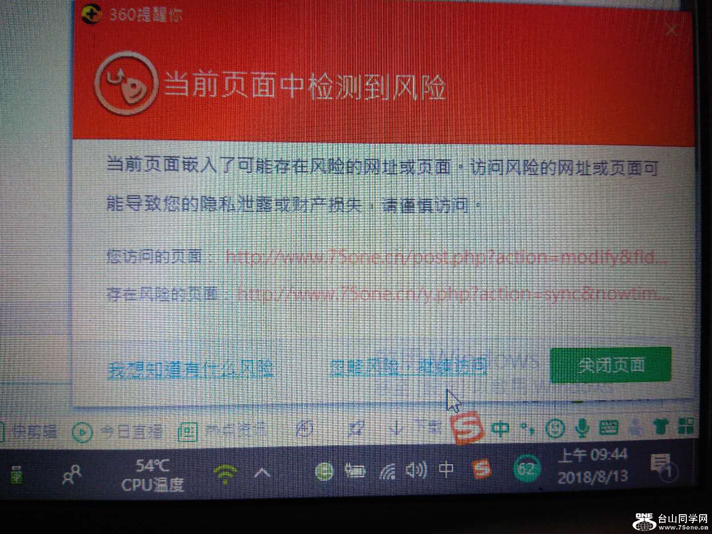 666130368173697498.jpg