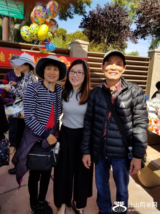 conew_20180909_113143.jpg