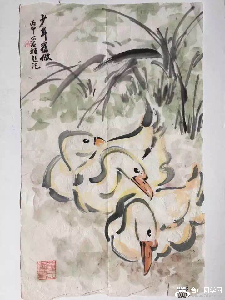 43599426_2248557718496616_4666705082065092608_n.jpg