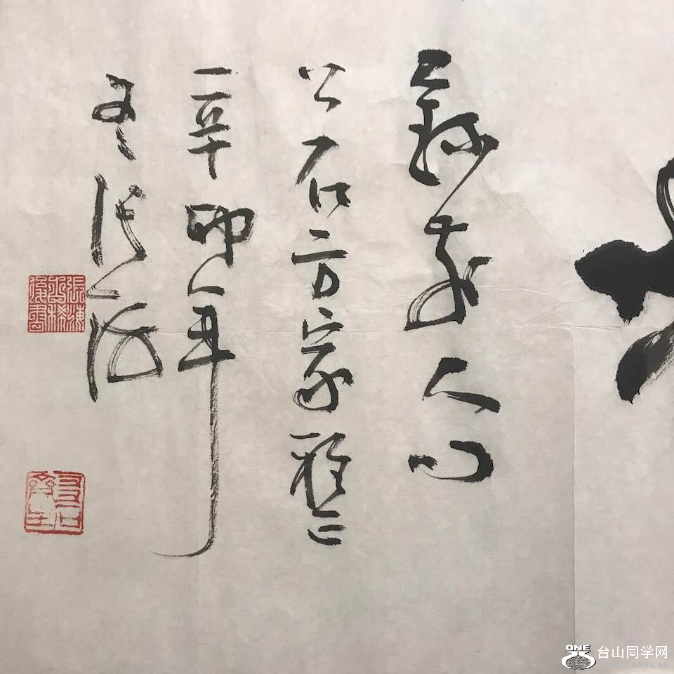 46885801_2319122171440170_5957115413304180736_n.jpg