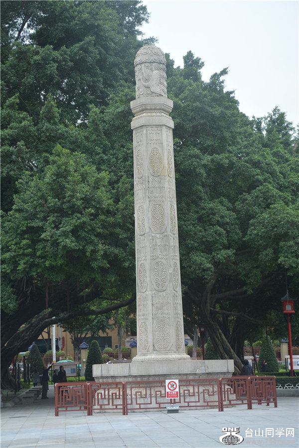 25.DSC_0054.jpg