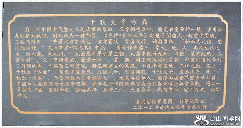 4.DSC_0240.1.jpg