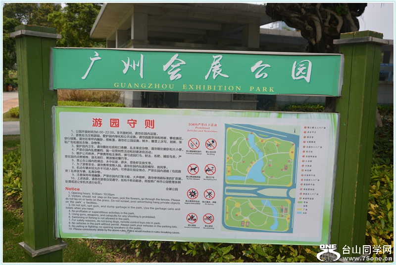 23.DSC_2025.jpg
