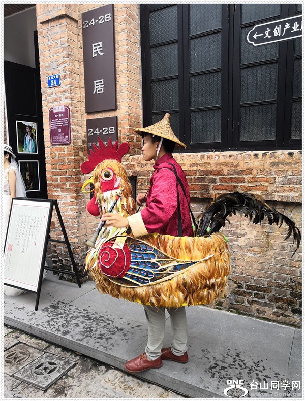 62IMG_20190331_134016.jpg