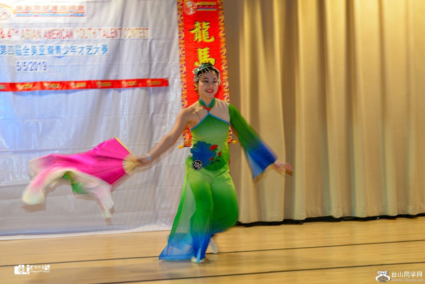 DSC_1343.jpg