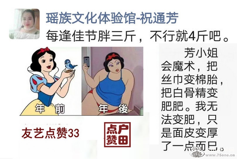 33).jpg