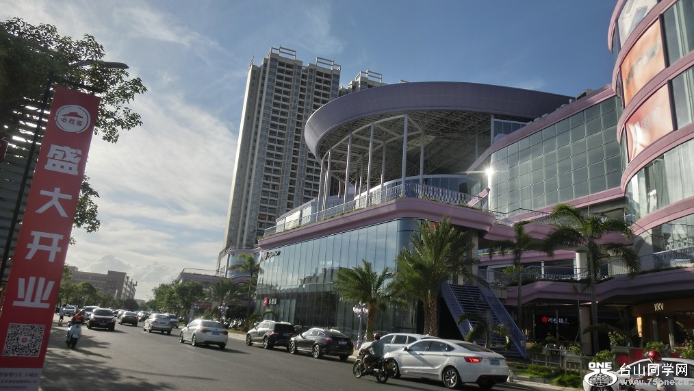 CIMG7043.JPG