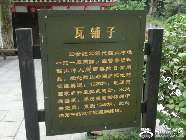 CIMG7372.JPG