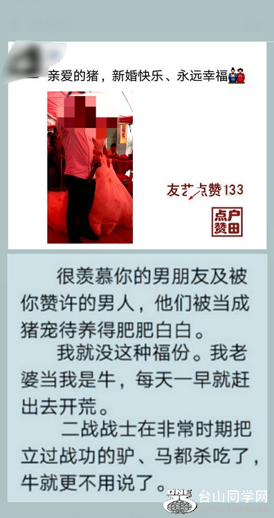 135).jpg