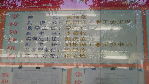 DSCN1380.JPG