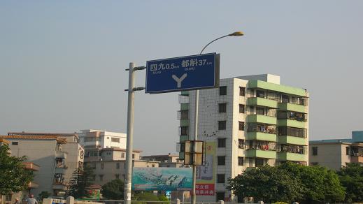 DSCN1352.JPG