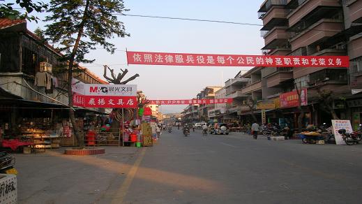 DSCN1390.JPG