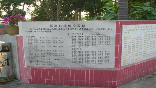 DSCN1361.JPG