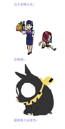 New Year 7.jpg