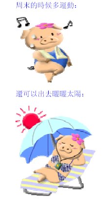 New Year 8.jpg