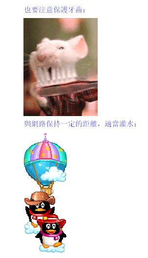 New Year 12.jpg