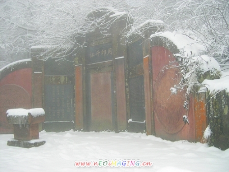 DSCN1455.JPG