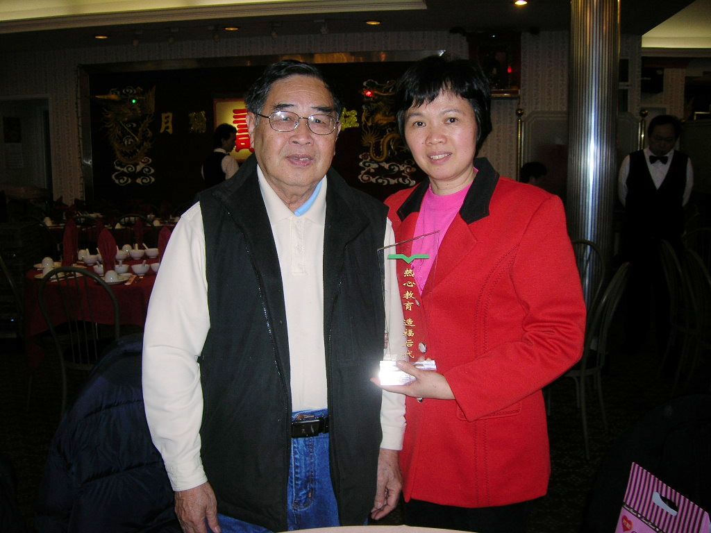 DSCN2207.JPG