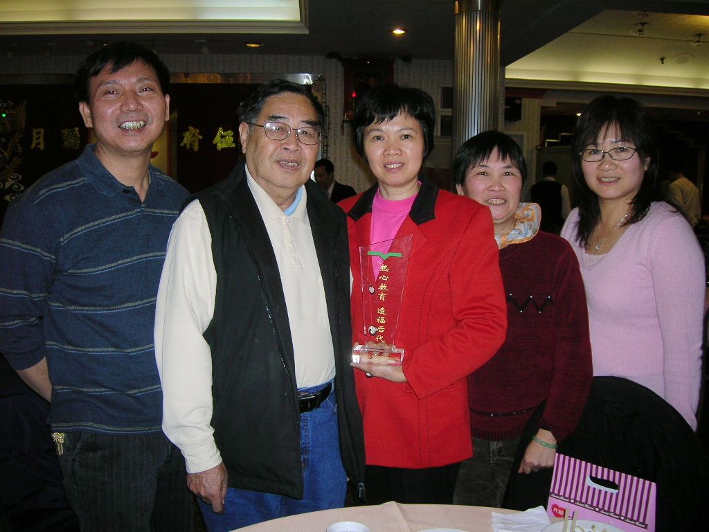 DSCN2211.JPG