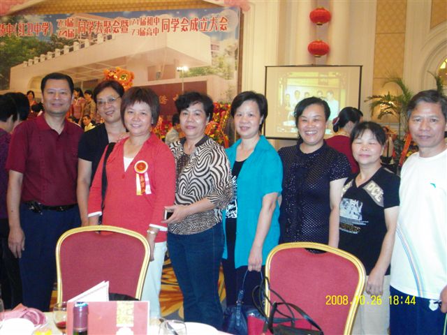 SDC10475.JPG