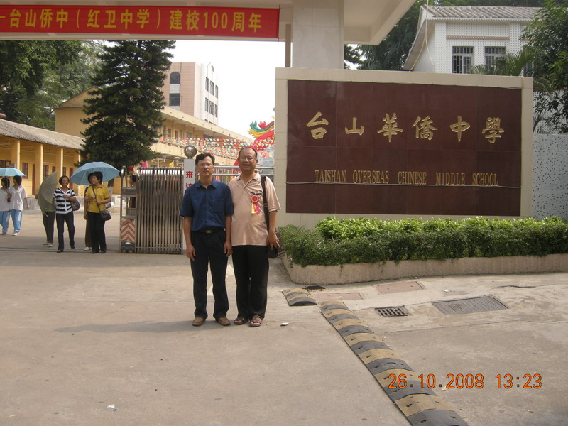 6DSCN4400.jpg