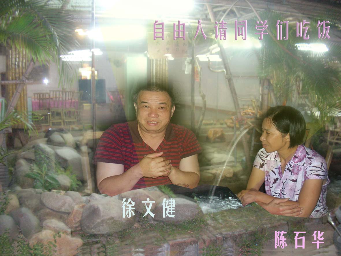 DSCN5217.jpg