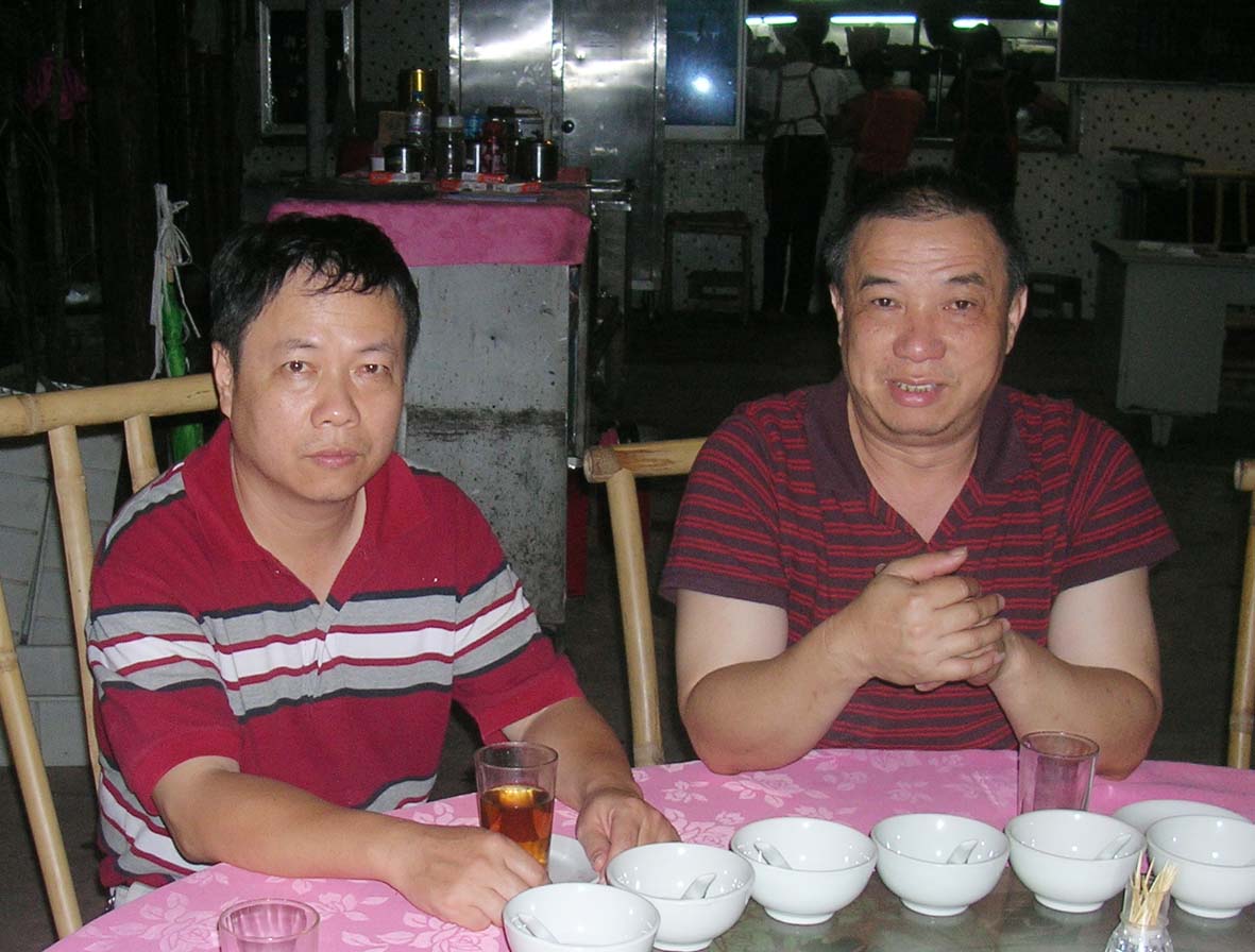 DSCN5220.jpg