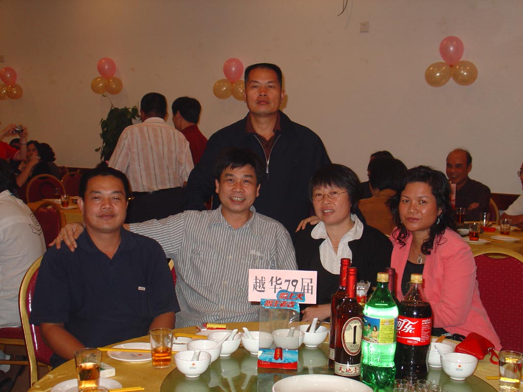 DSC01278.jpg