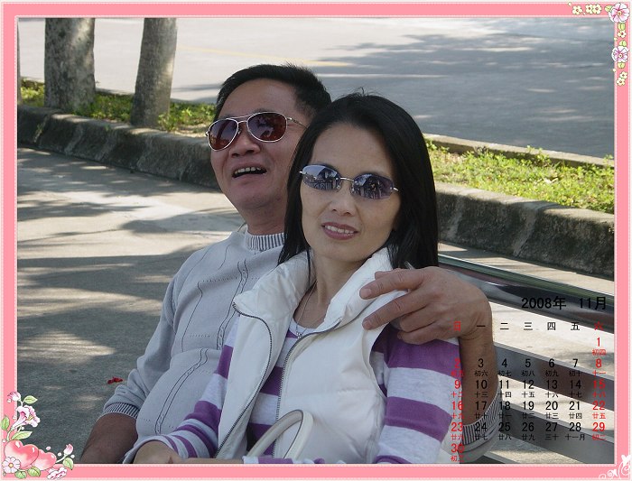 DSC08512.jpg