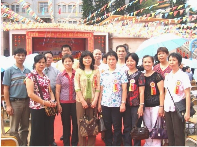 20081230234357.jpg