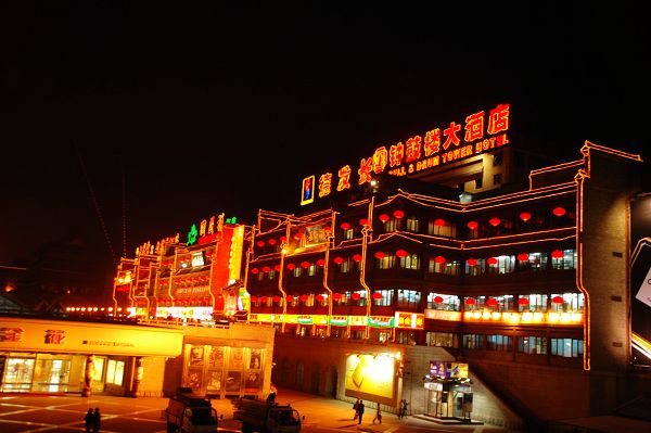 DSC_1557.JPG