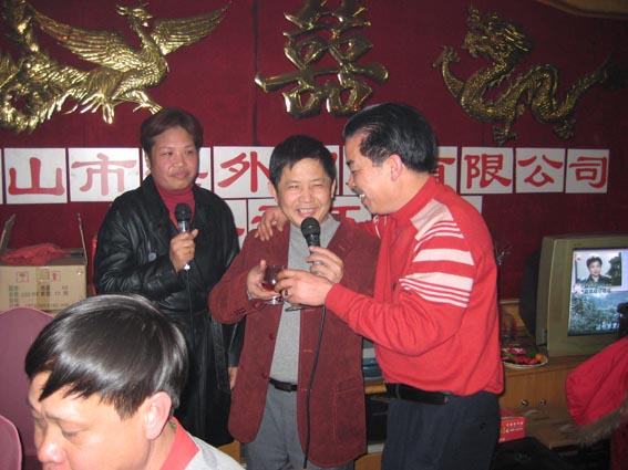 IMG_1426.jpg