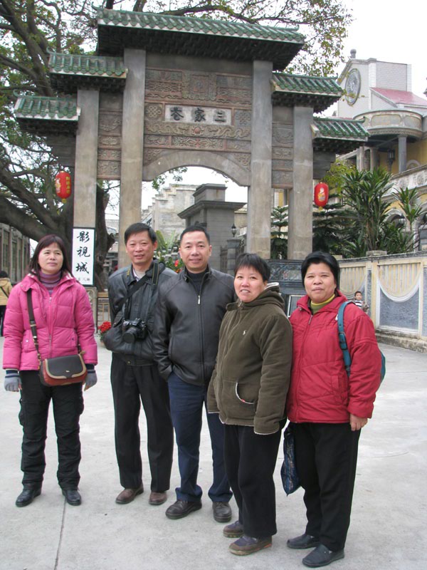 IMG_0517.JPG