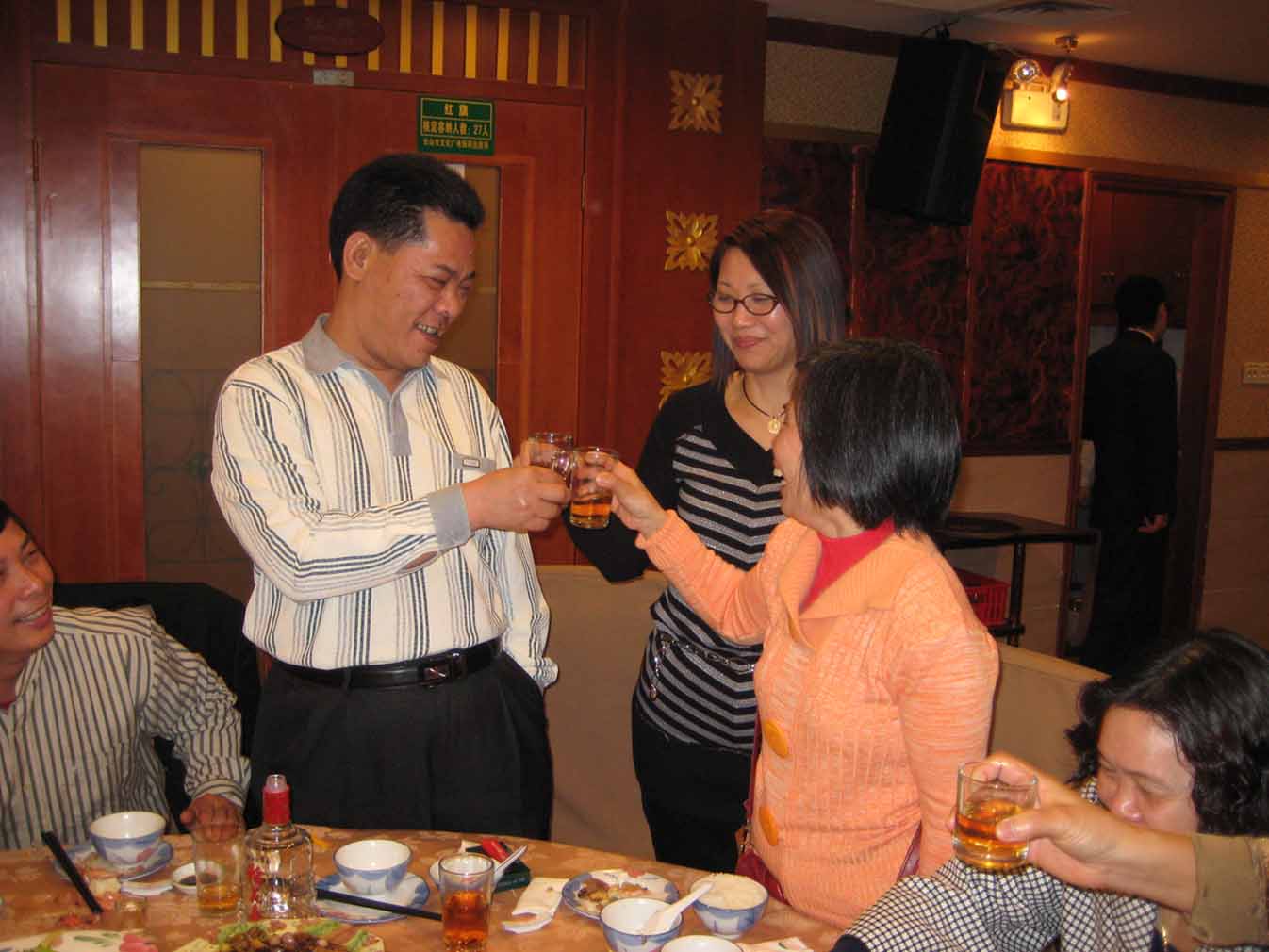 IMG_1523.jpg
