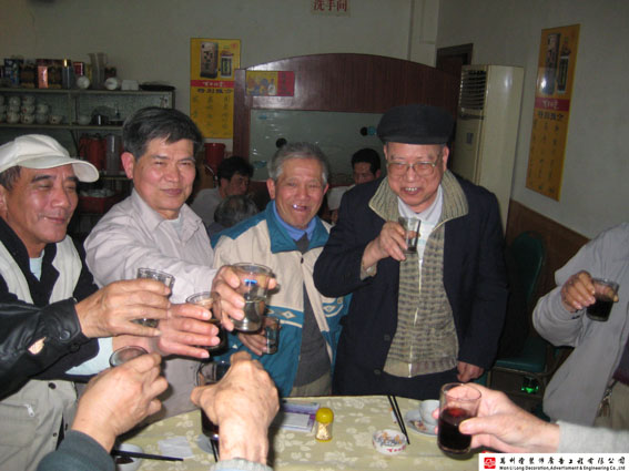IMG_1477.jpg