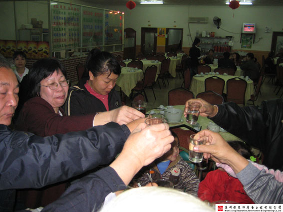 IMG_1486.jpg