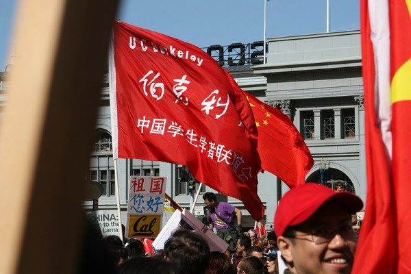 sfjhp4908_2020.JPG