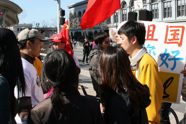 sfjhp4908_5019.jpg