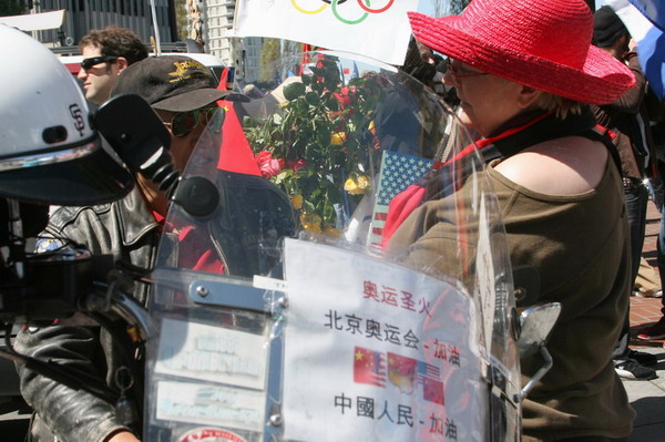 sfjhp4908_5018.jpg