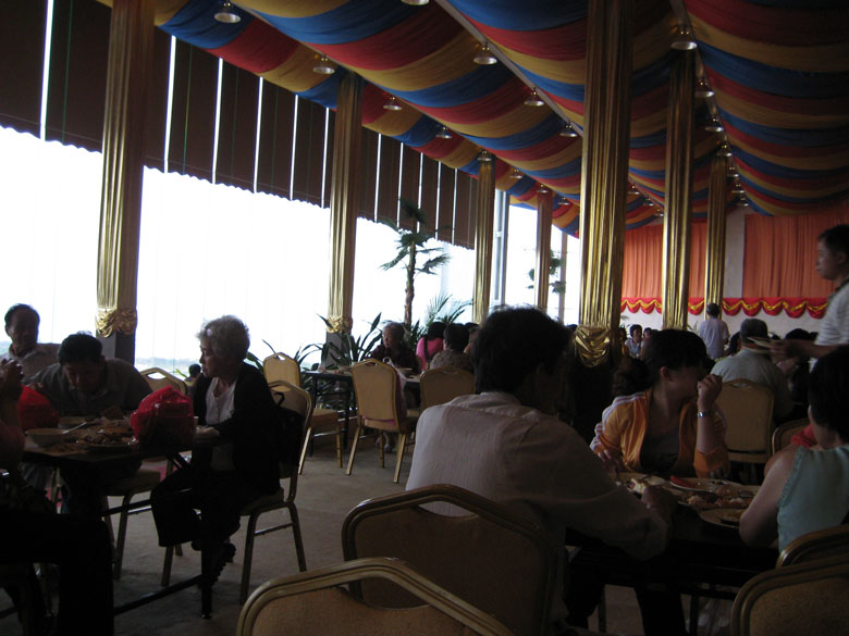 IMG_1754.jpg